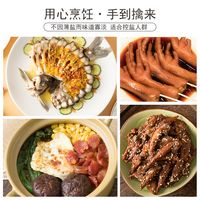 中国哪的酱油最好吃？经评比，这6种酱油榜上有名，你喜欢哪种？