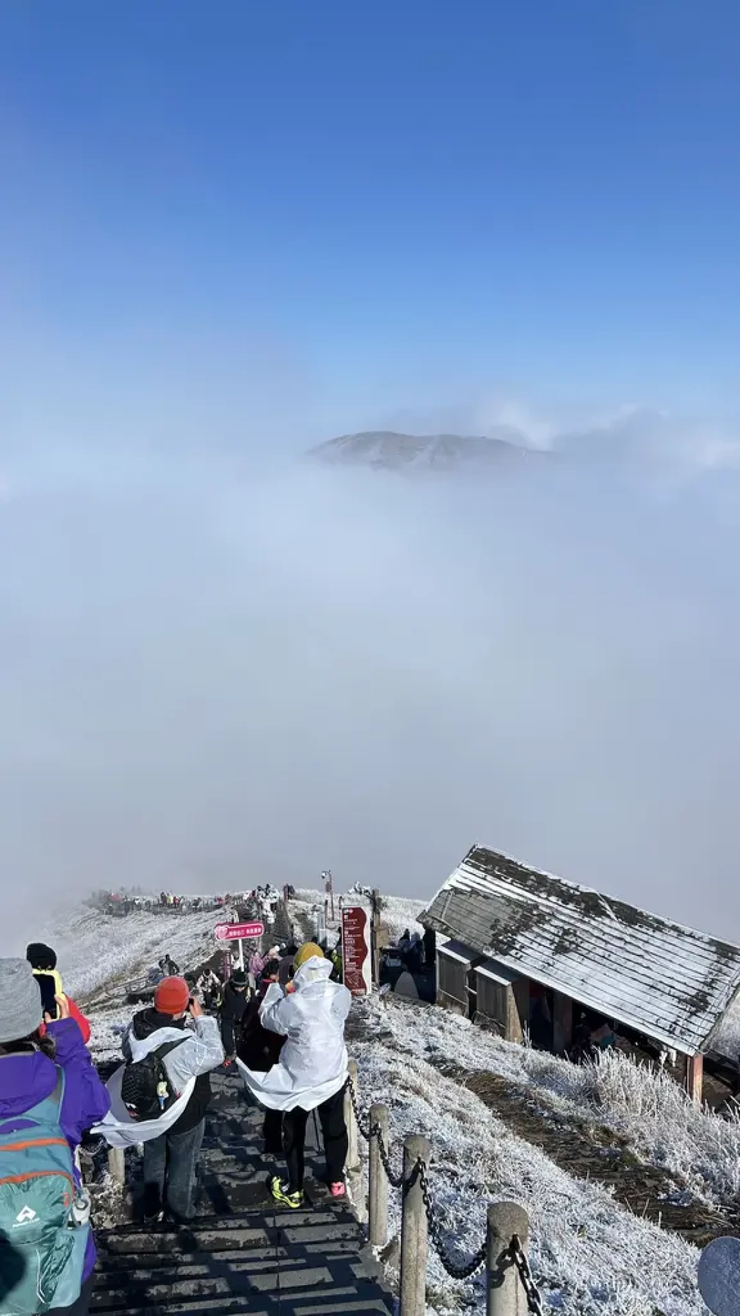 武功山又要下雪啦| 追雪攻略很重要❄️