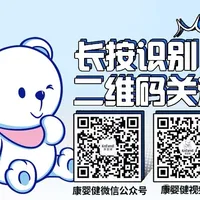 宝妈必藏！这款儿童滋润洗发沐浴露，让宝宝沐浴时光变治愈
