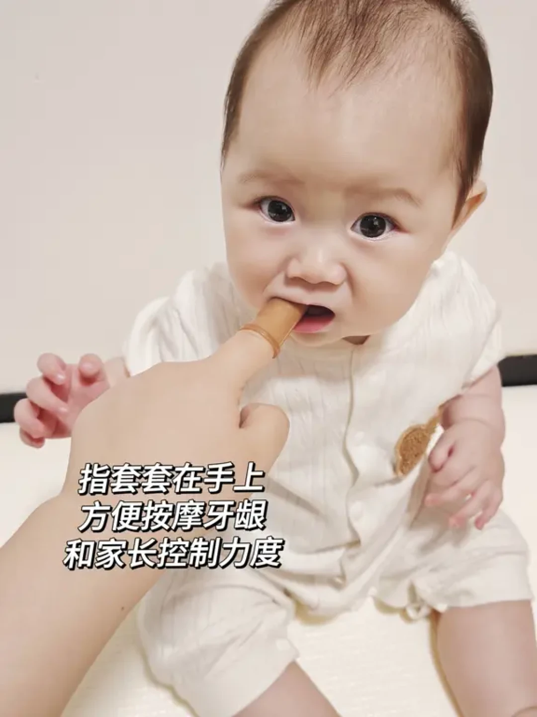 6月龄宝宝刷牙攻略✅新手爸妈参考