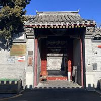 逛东四胡同博物馆，沉浸式感受老北京的胡同文化和京味儿风情