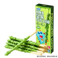 Share｜1岁➕宝宝健康零食🧾
