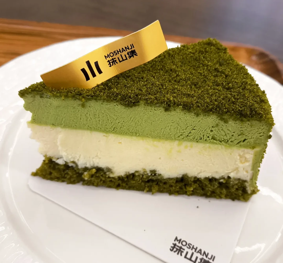 🍵铜仁抹茶制品评鉴😋(无广)