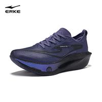 10双入门级国产碳板跑鞋推荐｜200-600元高性价比清单