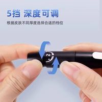 你们说，哪个牌子的血糖仪好用还准确啊？