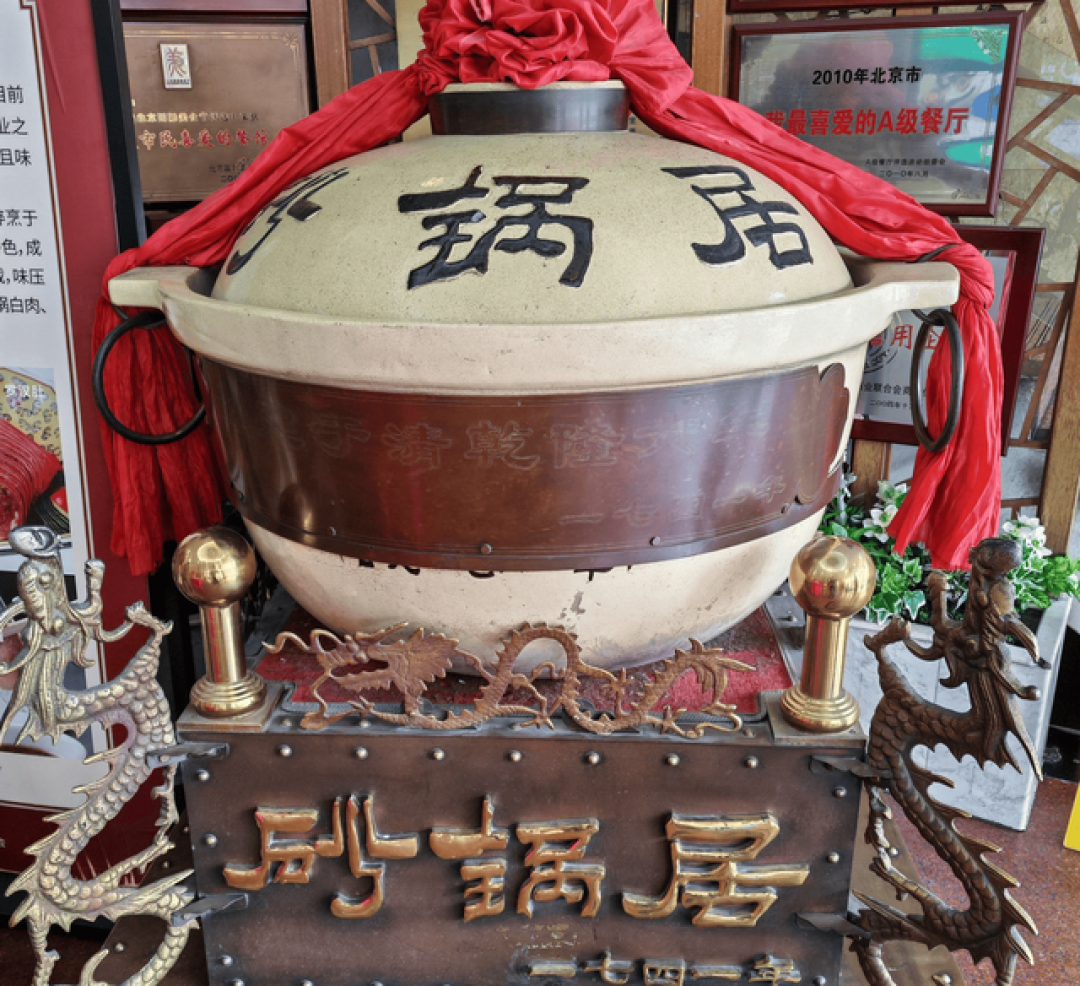 哈尔滨本地人私藏的美食地图,8大小吃不容错过,你吃过哪几样?