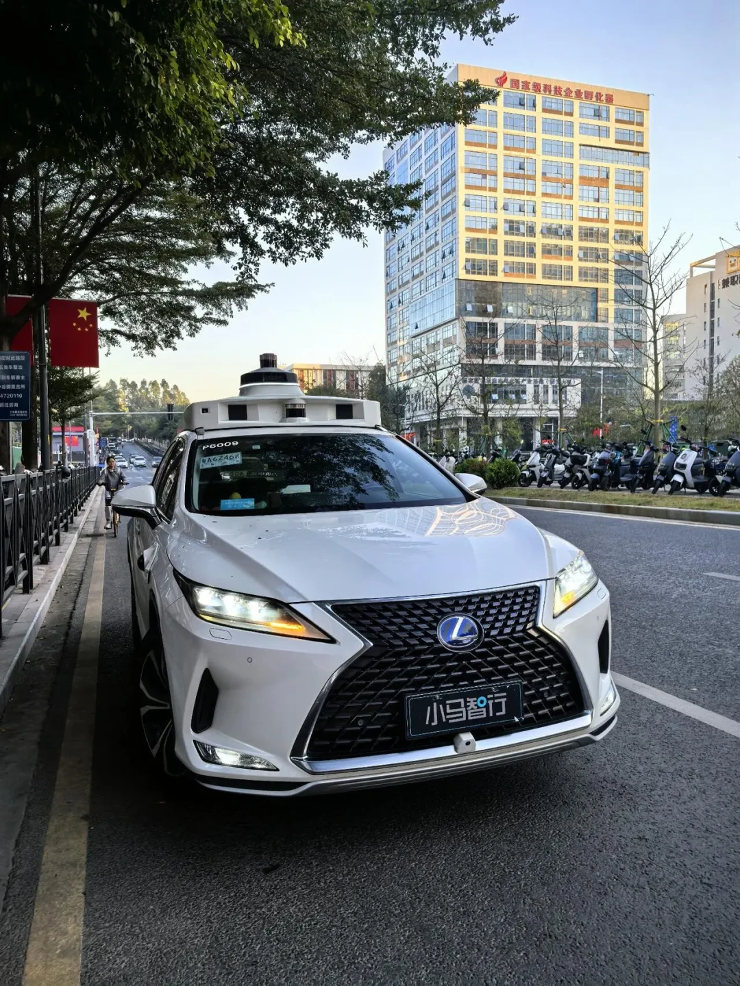 广州大学城——小马智行初体验