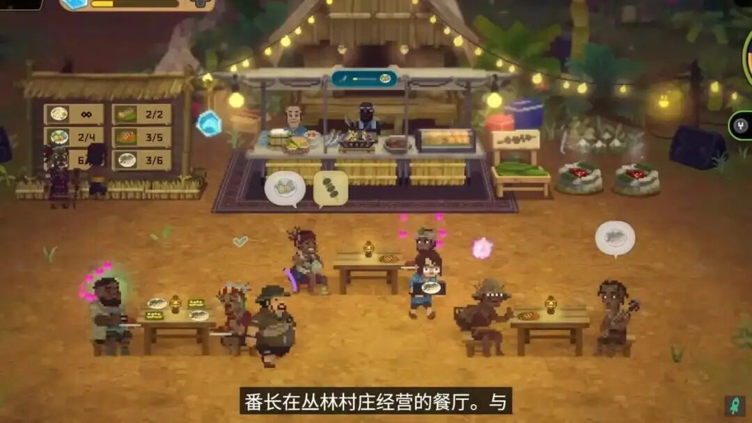 必看!2026 NS游戏重磅更新,增加新功能、新剧情、新系统