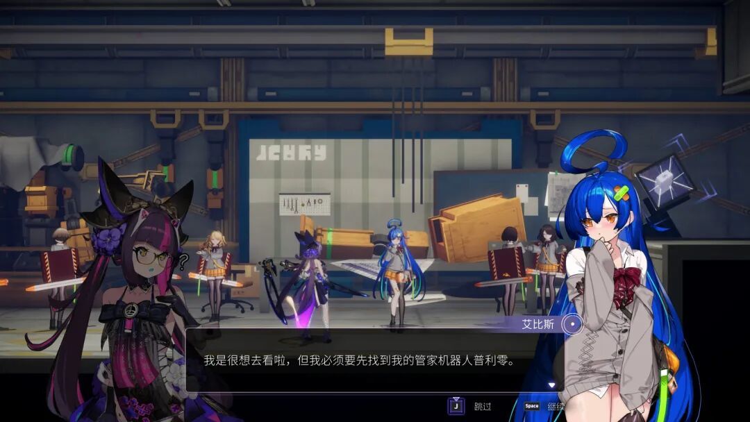 《少女与学院城》:素颜姣好,尚可磨皮的国产“银河恶魔城“佳作
