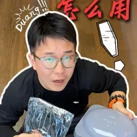 我好像一直忘记给大家讲“假发支架” ”假发收纳盒“ 怎么用，这条保姆级视频一条讲清楚！#假发 #脱发 #男士假发 #教程