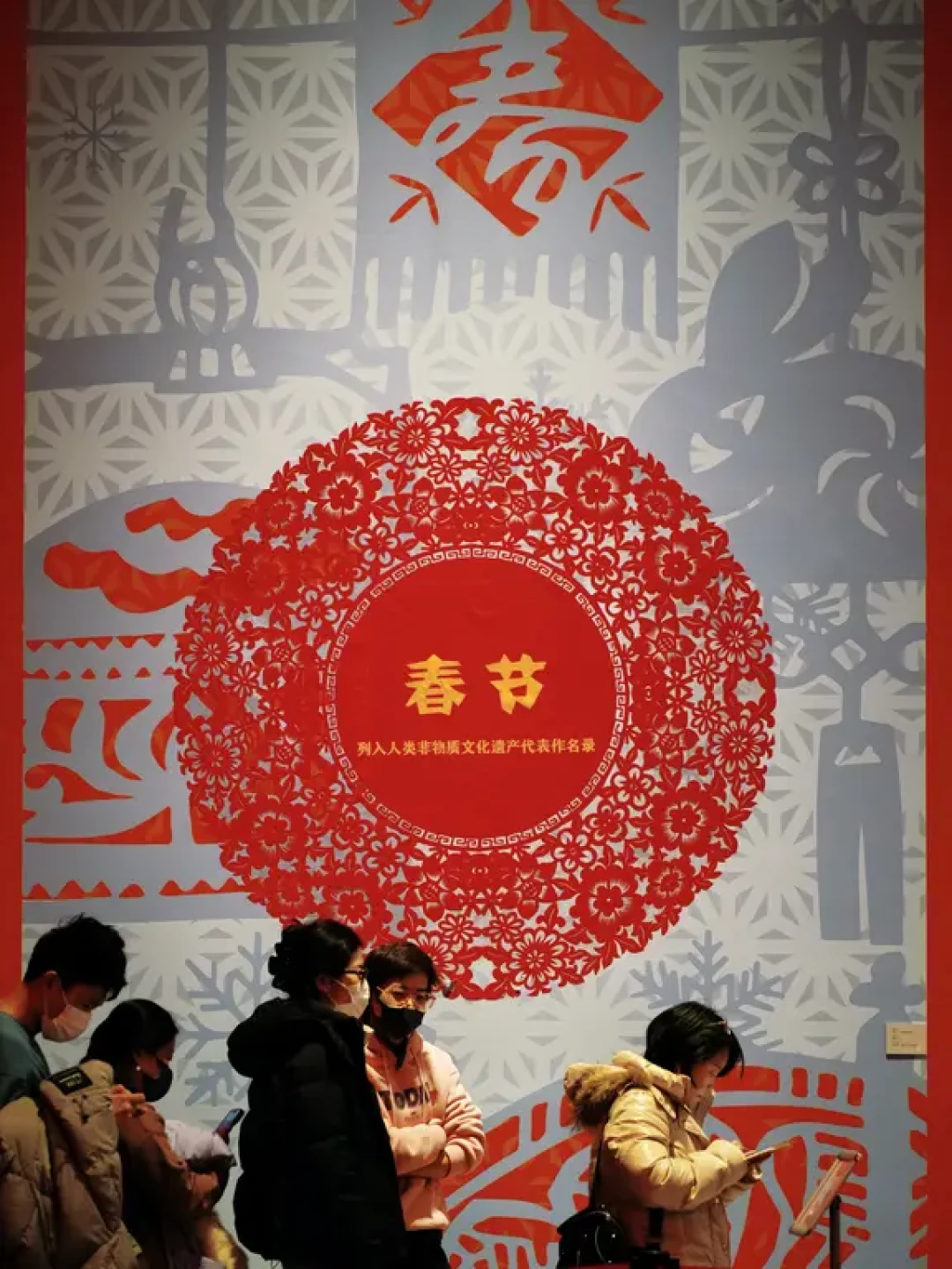 🔥年味天花板❗中国工艺美术馆『春节』展来啦