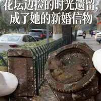 花坛边捡的时光遗留，成了她的新婚信物#手表 #手表维修 #真实生活分享计划 #名表维修保养 #专业的事情交给专业人去做