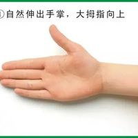 书法要学好，握笔姿势很重要