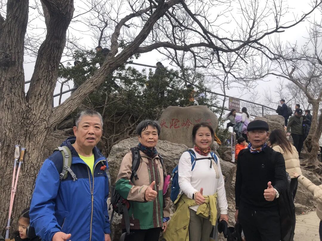 周日徒步的心得体会