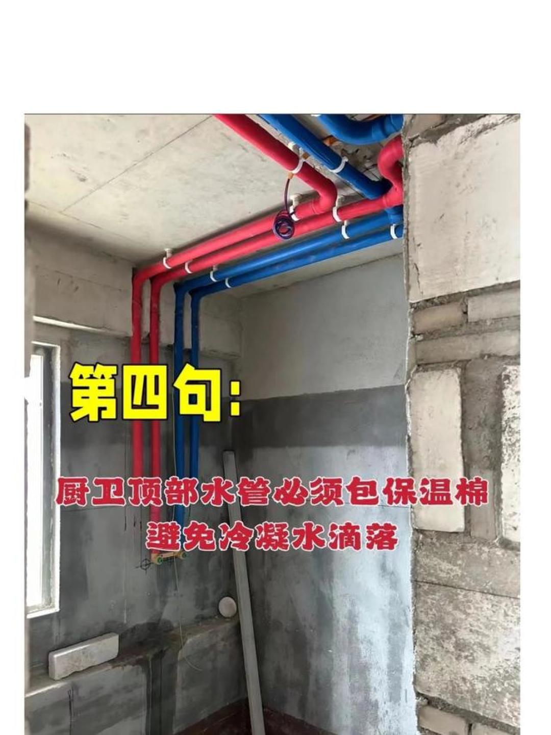 装修中最大的坑是什么?避坑指南让你轻松搞定家装难题