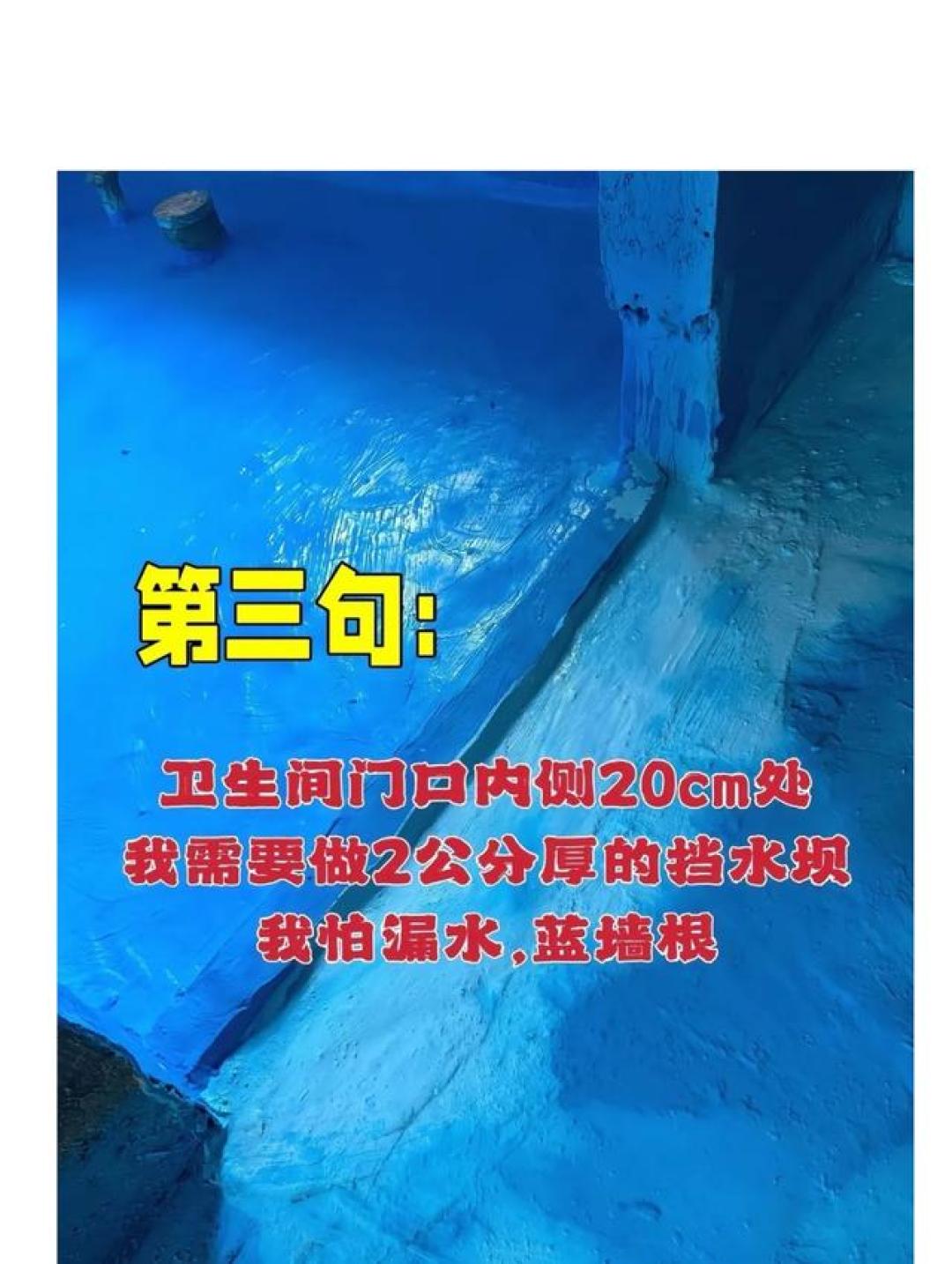 装修中最大的坑是什么?避坑指南让你轻松搞定家装难题