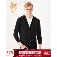 虎师傅测评鹿王羊绒衫#鹿王羊绒 #羊绒 #羊绒衫 #小山羊绒 #羊绒衫男