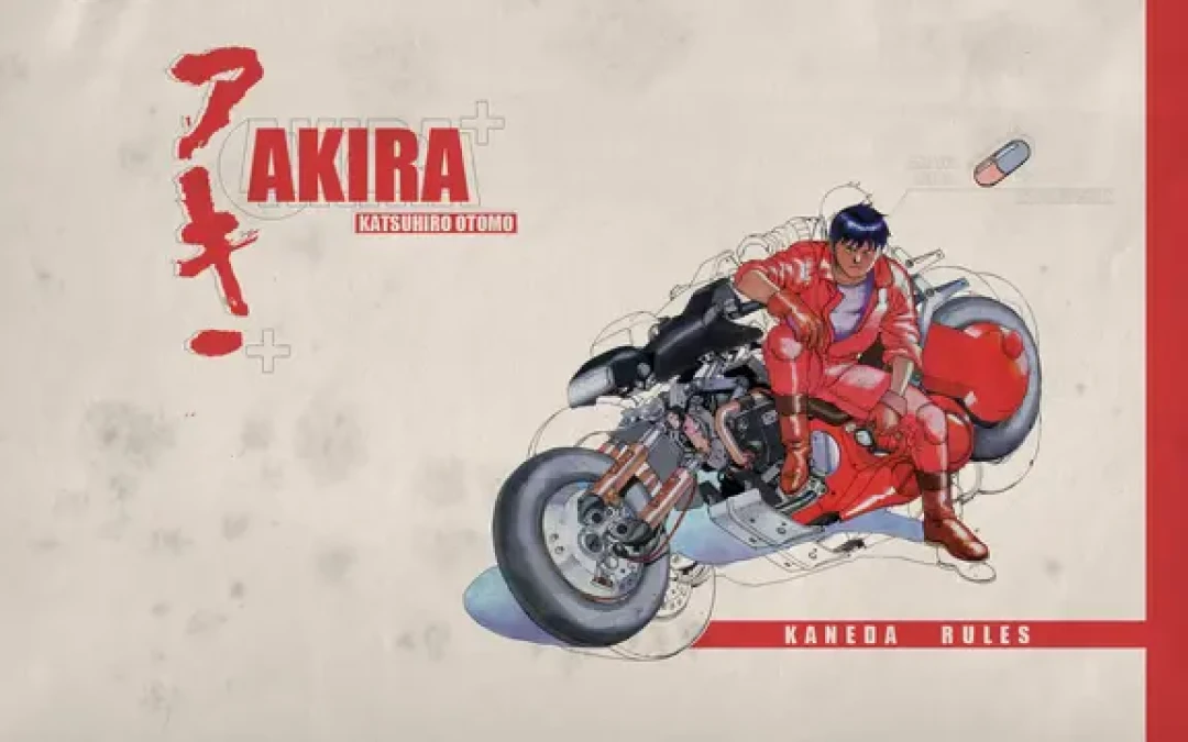 艺术分享丨阿基拉AKIRA