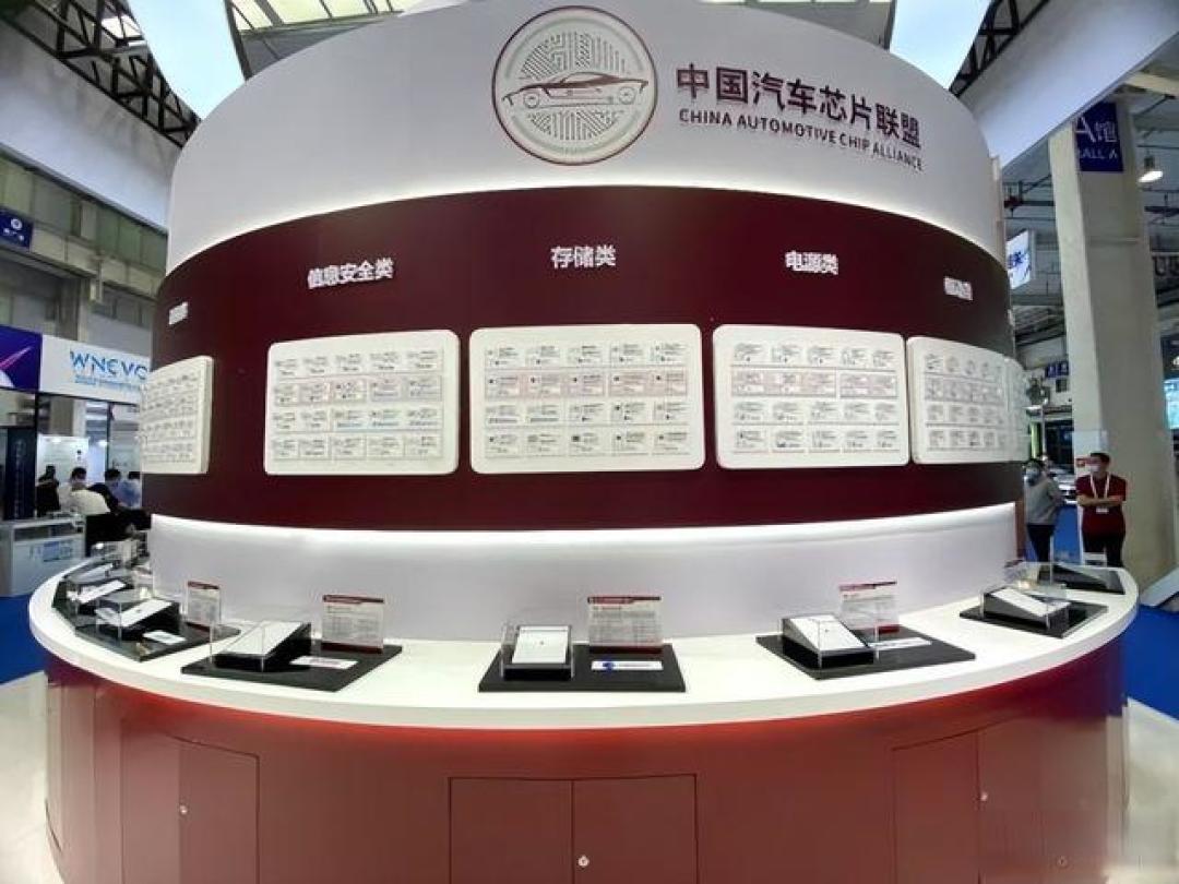 美国万万没想到,中国存储芯片,要100%使用国产设备了