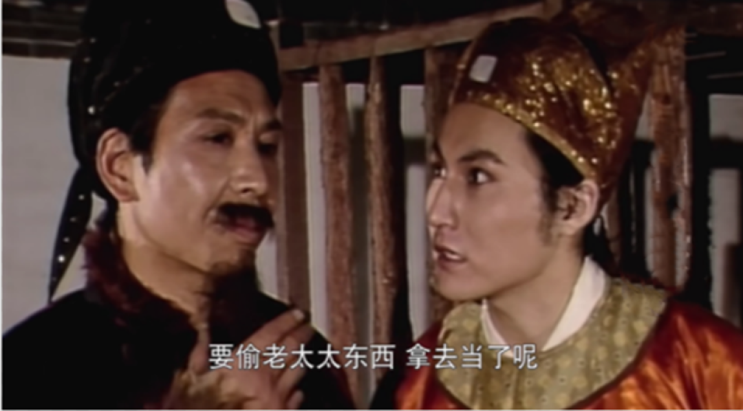 红楼梦隐喻的末世悲歌
