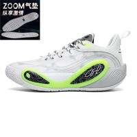 李宁篮球鞋中外底分析#篮球鞋 #实战篮球鞋推荐 #李宁篮球鞋