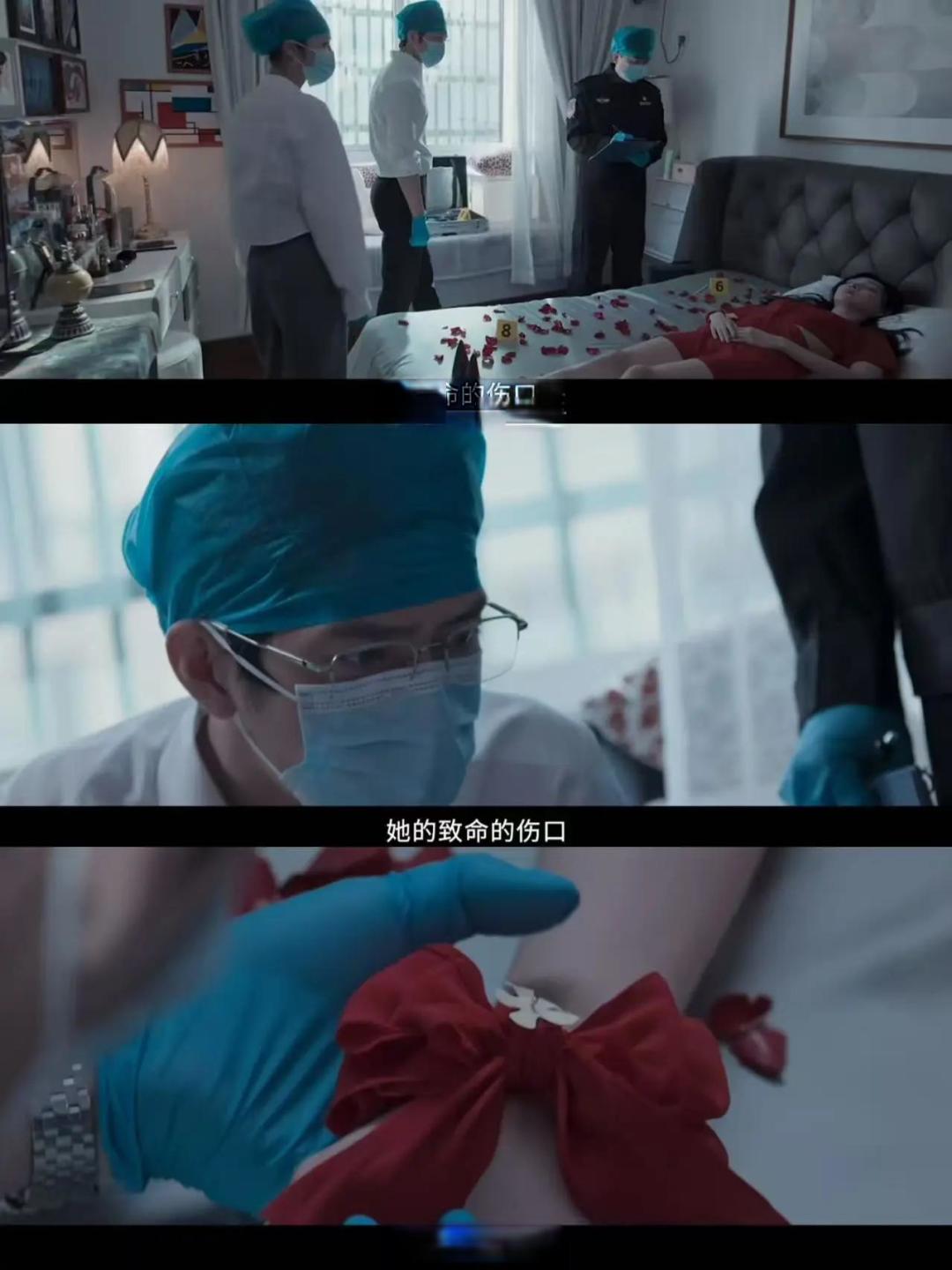 妈耶🆘青梅竹马三人组联合破案❌悬疑反转