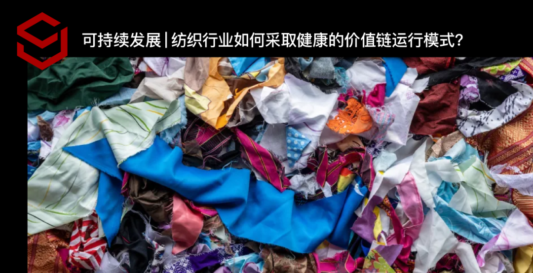 创新材料|年终回顾:时尚界 3 大热门材料的真相与迷思