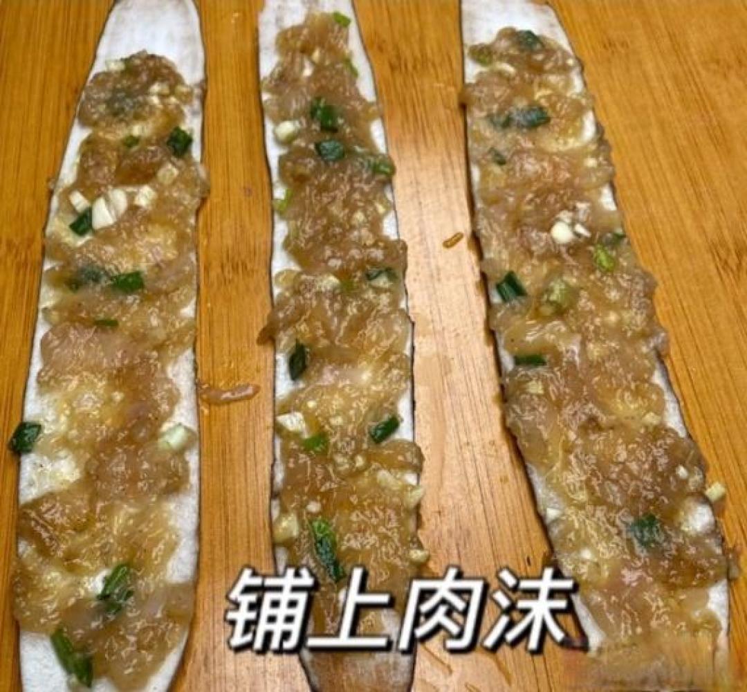 如何做好一顿用茄子为食材的好菜？