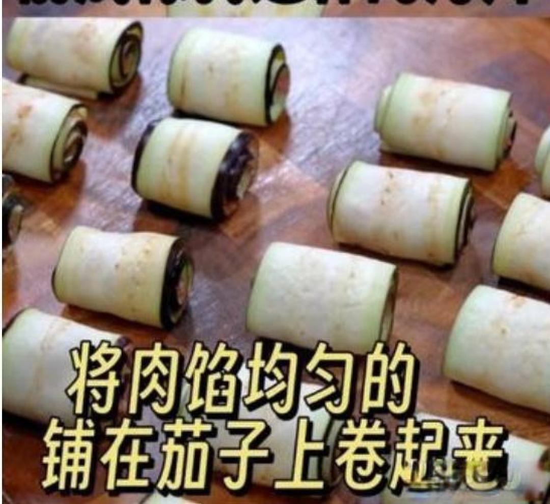 如何做好一顿用茄子为食材的好菜？