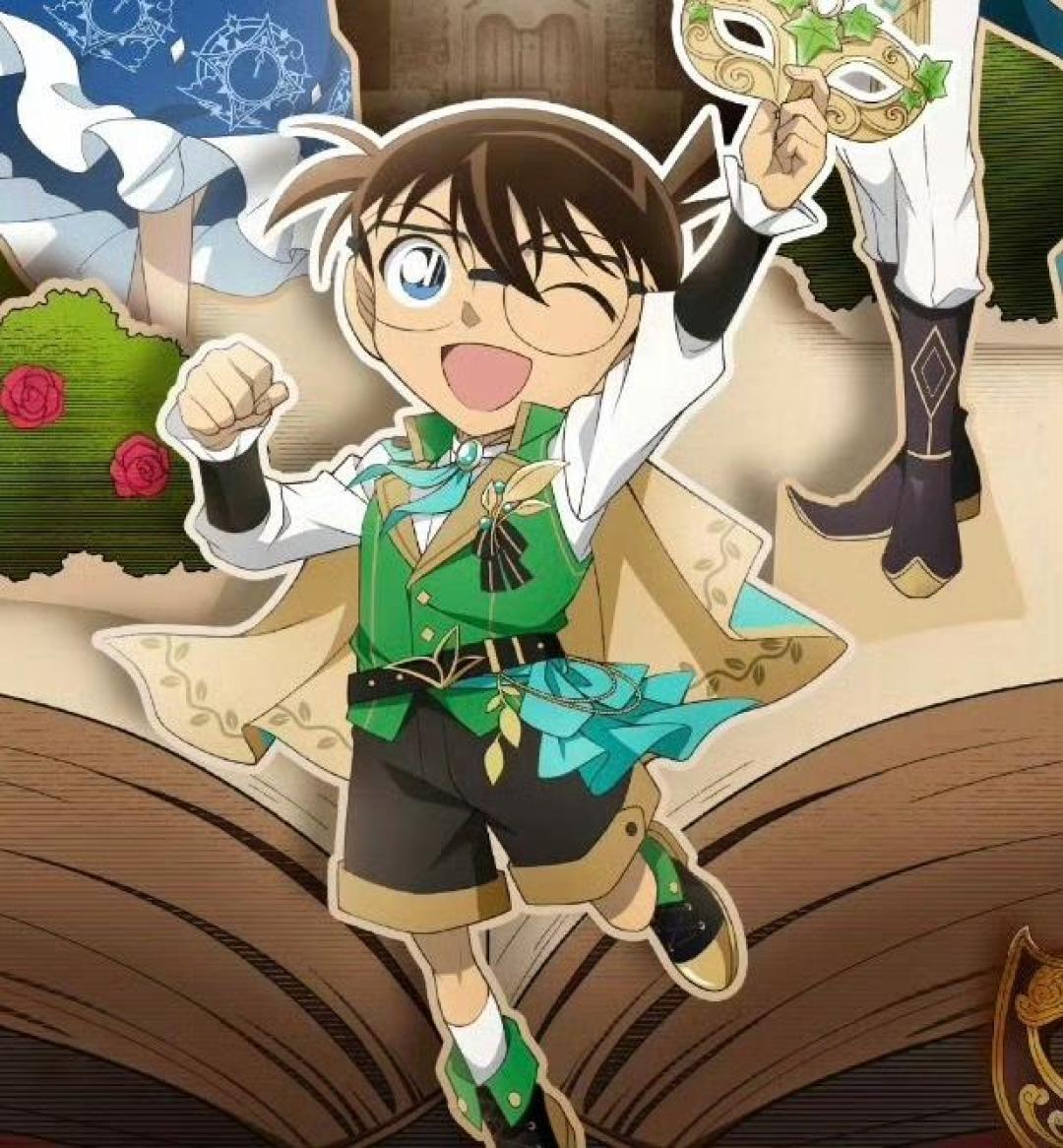 《名侦探柯南》30周年