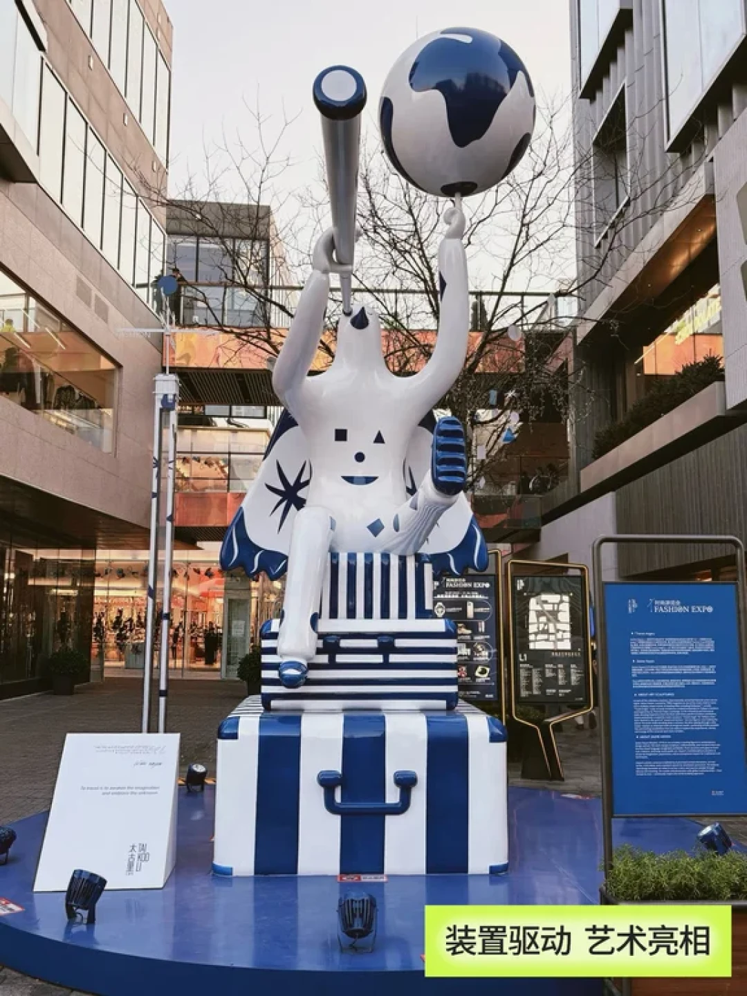 北京三里屯太古里 | 高阶焕新的城市坐标
