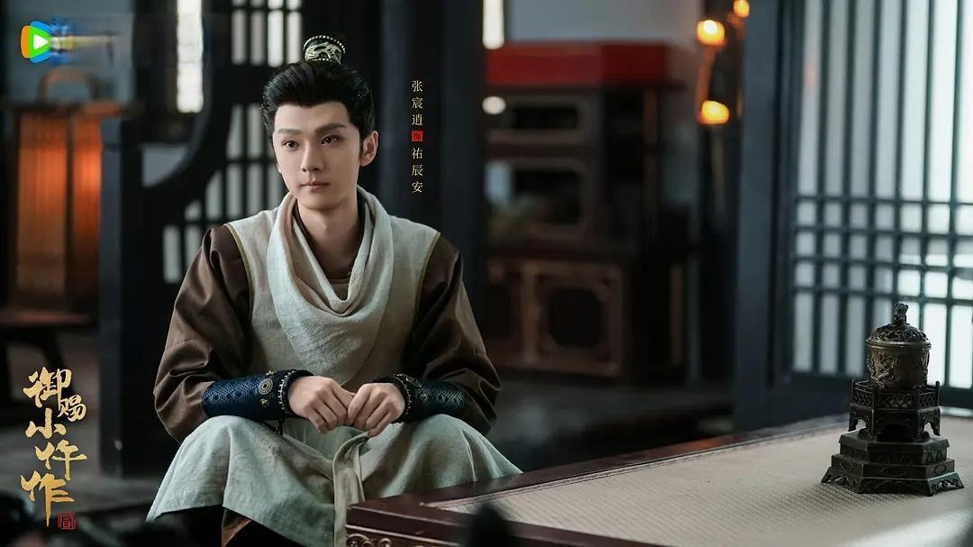 你觉得谁会是《御赐小仵作 2》中的「孔雀」?