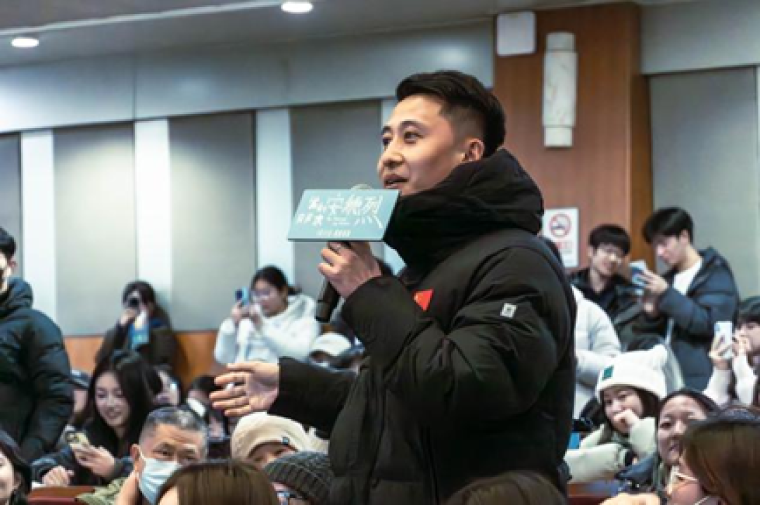 学而时习之丨电影《我的朋友安德烈》首映礼:与自己的“安德烈”重逢