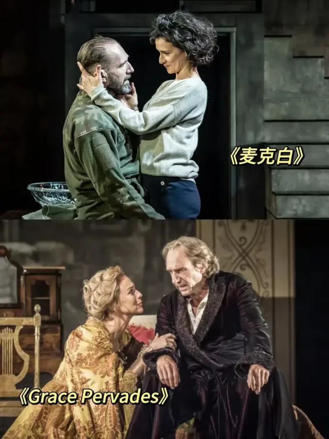 🙋♂️集思广益🇬🇧英国演员怎么那么会演⁉️