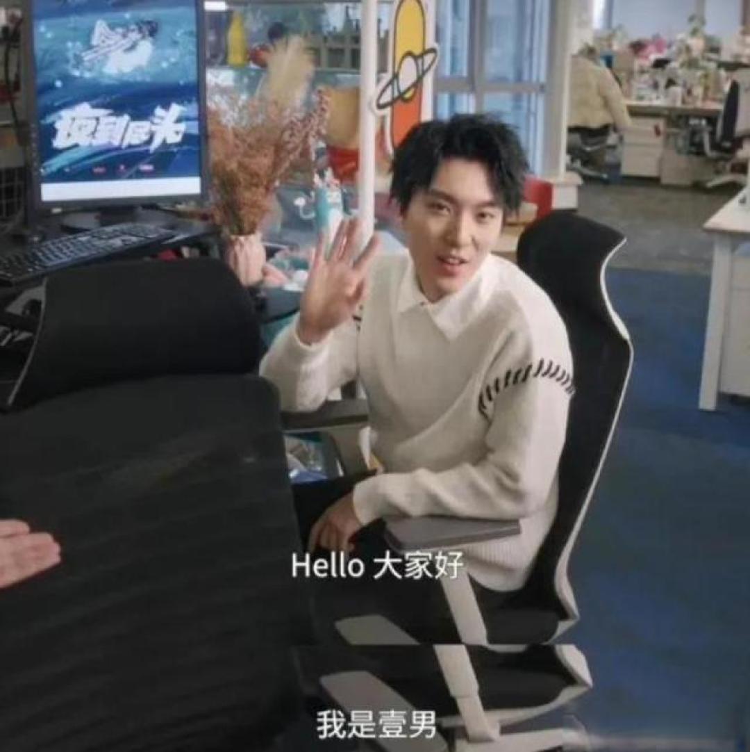 张艺谋可能也没想到,才24岁的儿子,如今已经开始为他争光了!