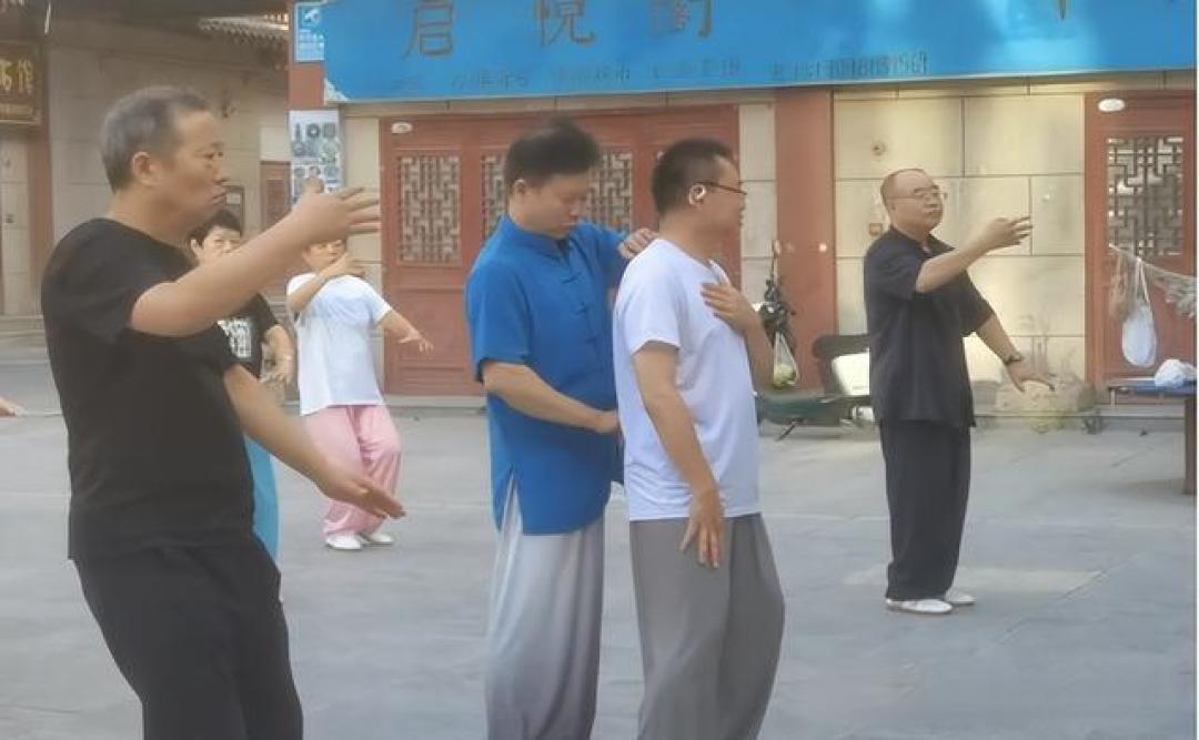 耀州城里的太极人