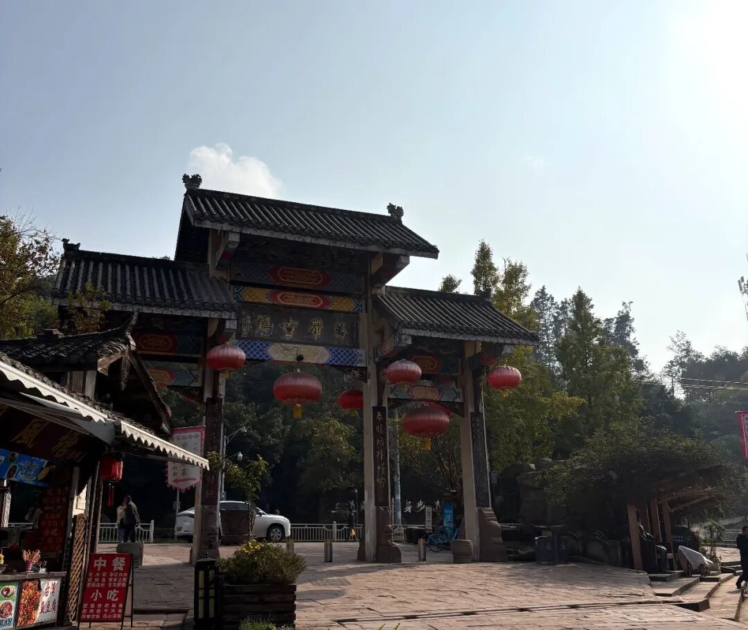 中国西部客家第一镇——洛带古镇