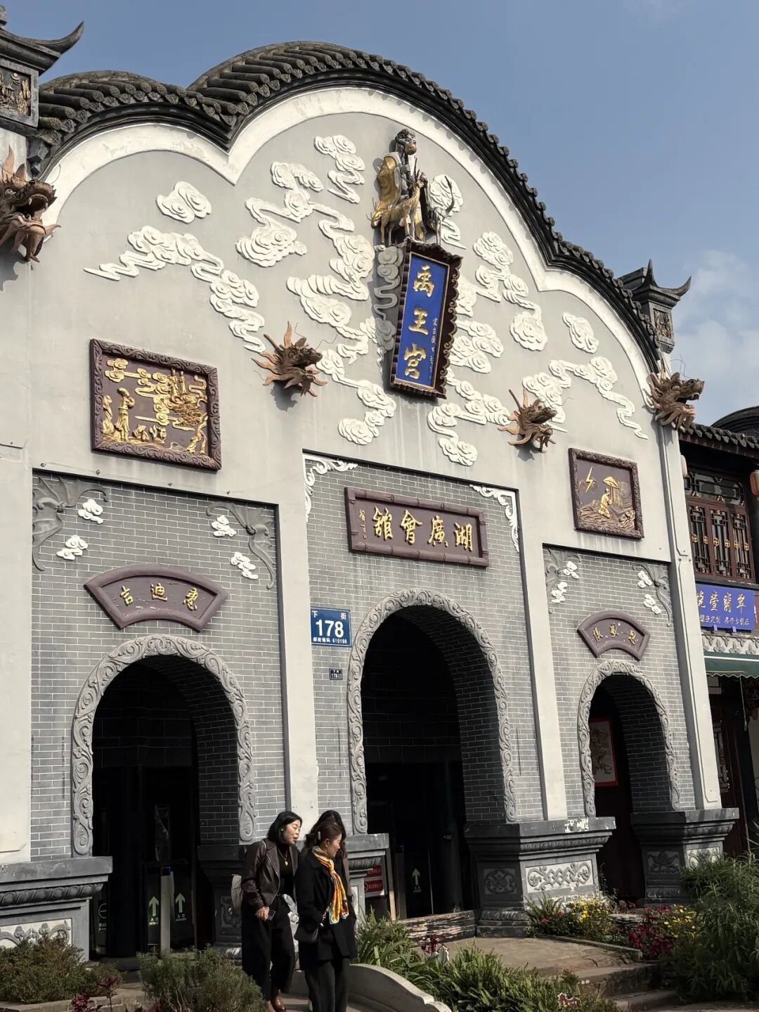 中国西部客家第一镇——洛带古镇