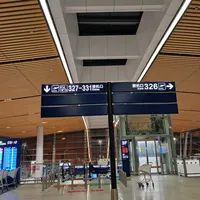 昆明长水机场S1卫星厅乘机指南