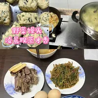 早餐灵感｜小米面野菜馒头，把科学营养和食养