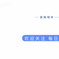 研究发现：大米饭吃之前，经过这2步处理，能降低升糖能力！