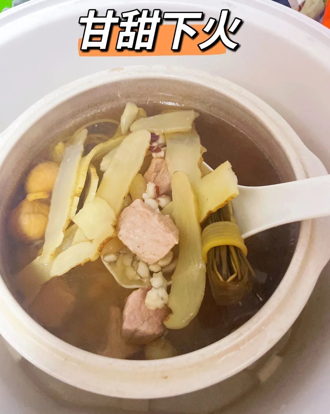 四款适合宝宝喝的汤，清内热·养脾胃·猛长个