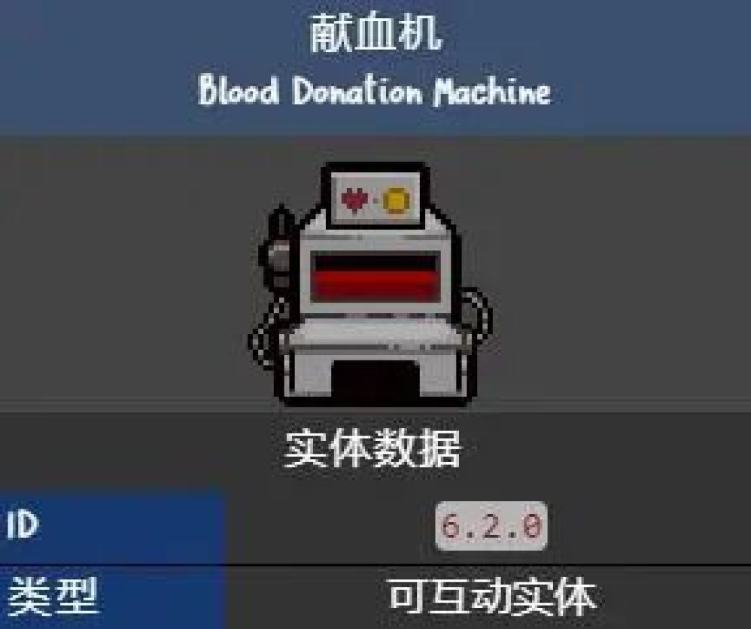 原来这十年来，我们都没看懂《以撒的结合》