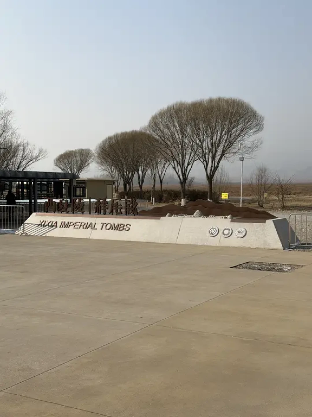 西夏陵：东方金字塔，荒野混搭美学天花板～