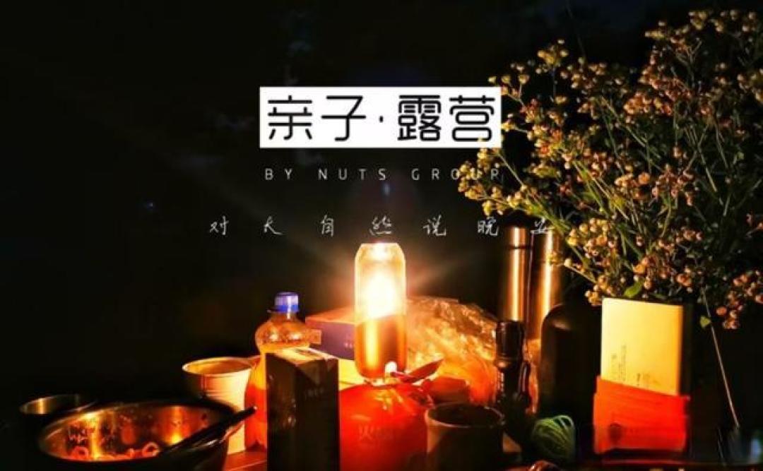 今日十一月廿六,牢记:1不做,2要开,吃2样,忌3事,事事吉祥
