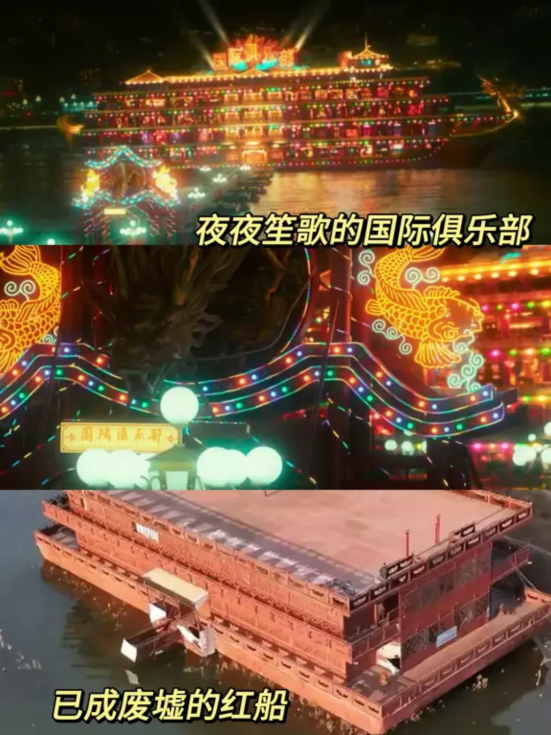 破大防❗《人之初》背后的故事细思恐极😱