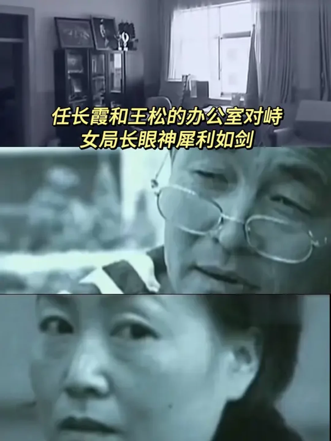 破大防❗《人之初》背后的故事细思恐极😱