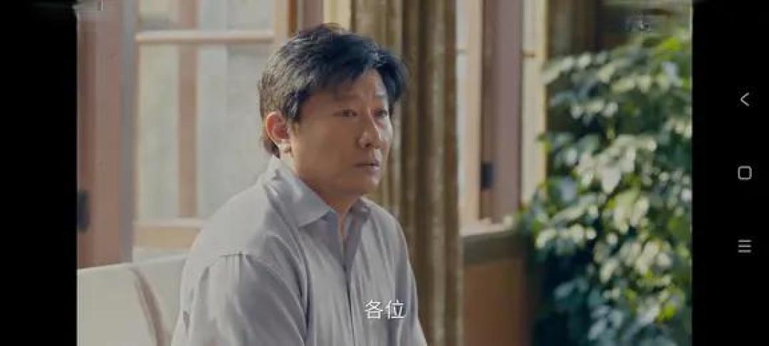 《小城大事》:一部充满年代感的奋斗史