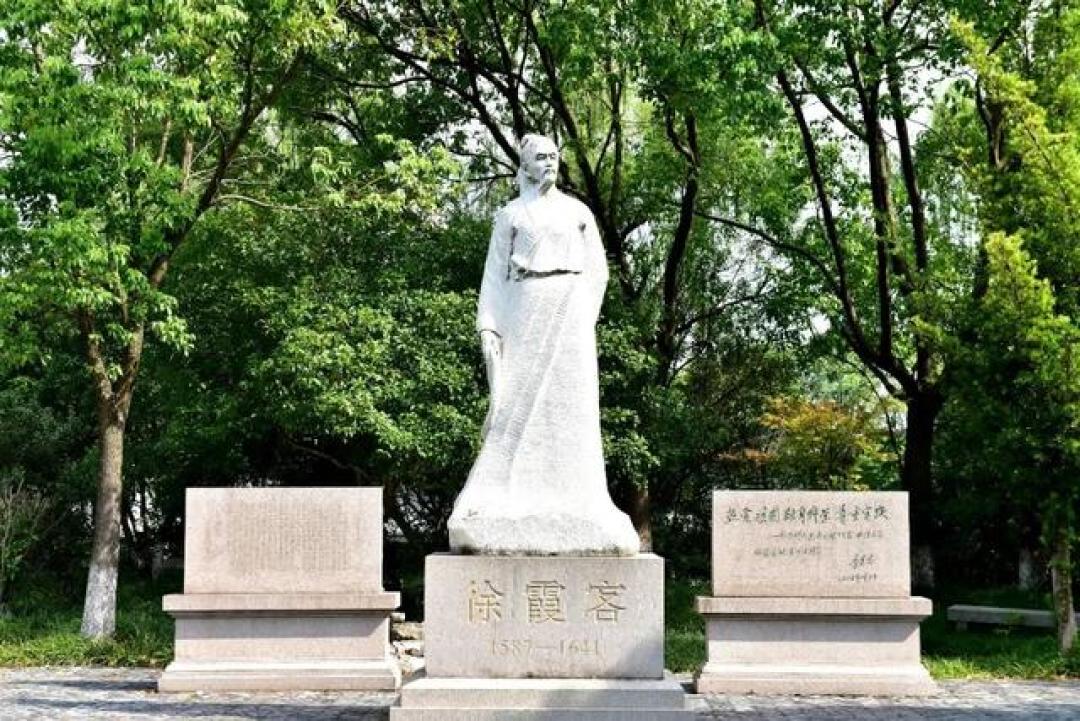乱炖“江苏与永州”