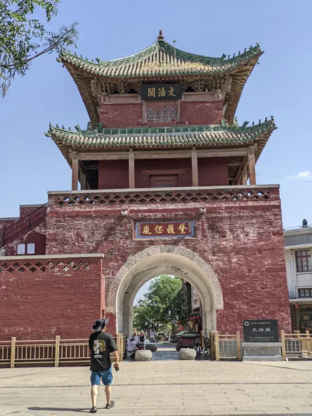 鹤壁浚县古城,古建完好,原汁原味的老城